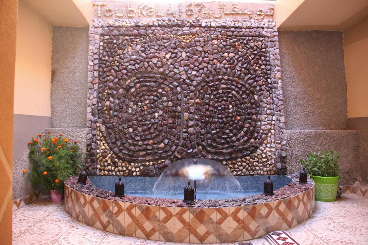 Dar Imperial Guest House Imlil  Exterior foto